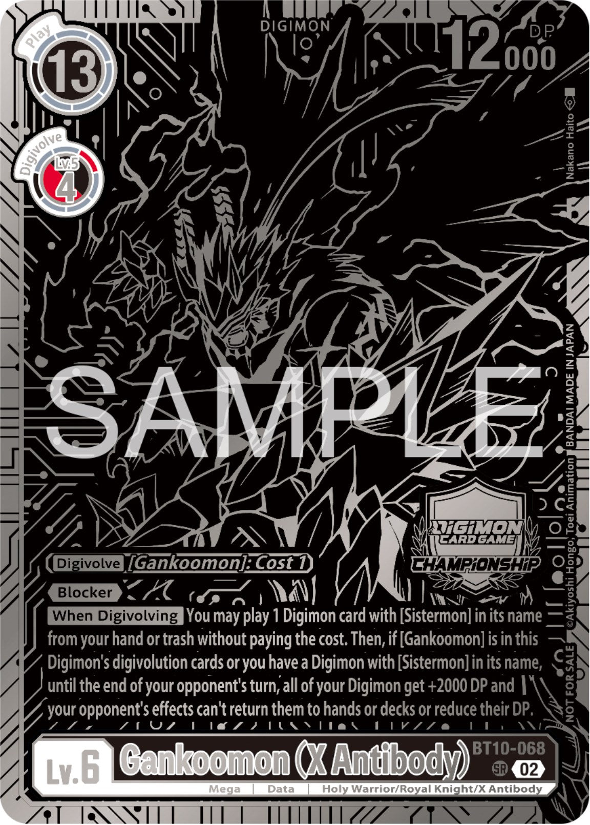 Image of Gankoomon (X Antibody) [BT10-068] (2023 Championship Finals 2nd Place) [Xros Encounter Promos]
