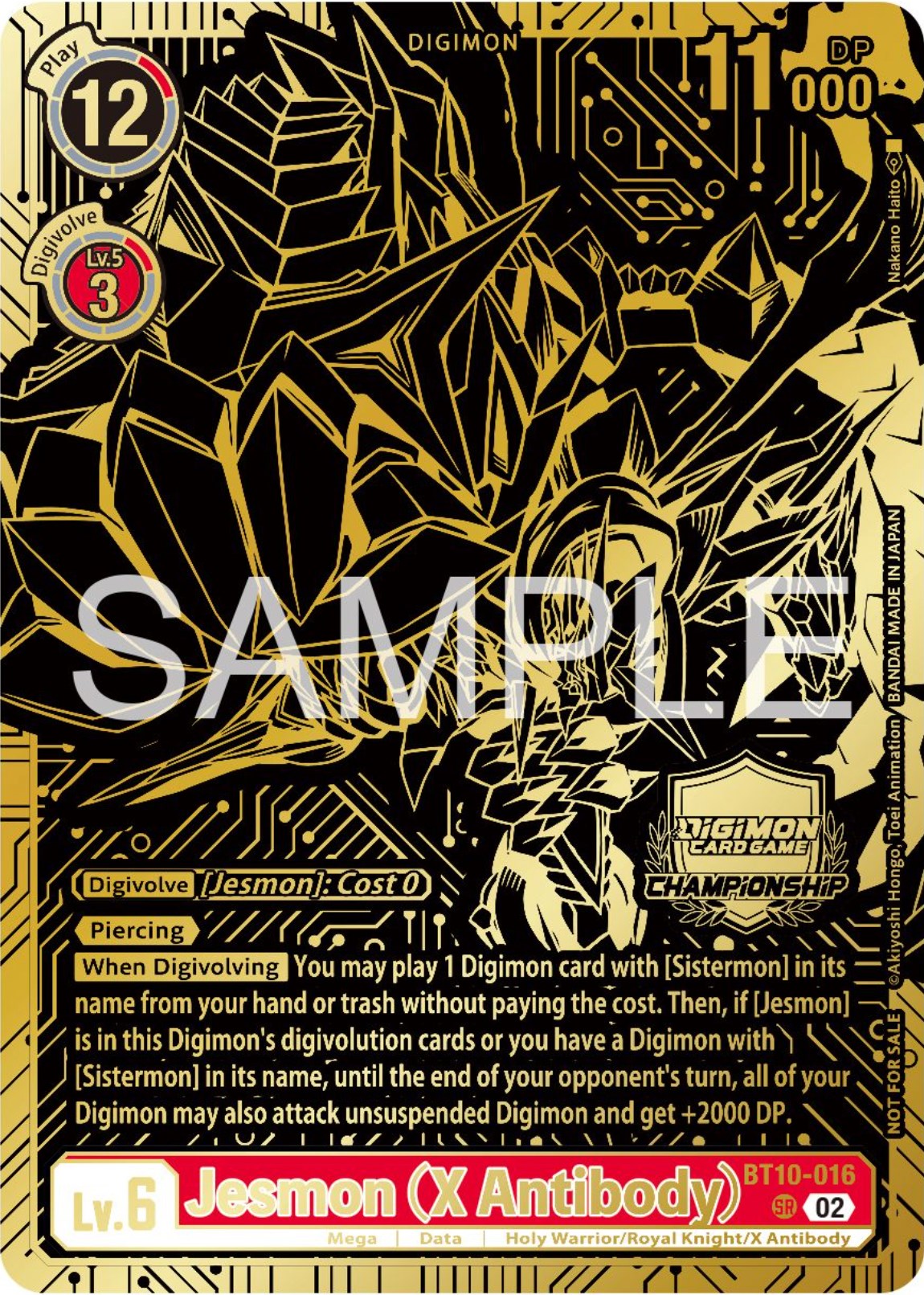 Image of Jesmon [BT10-016] (X Antibody) (2023 Championship Finals 1st Place) [Xros Encounter Promos]