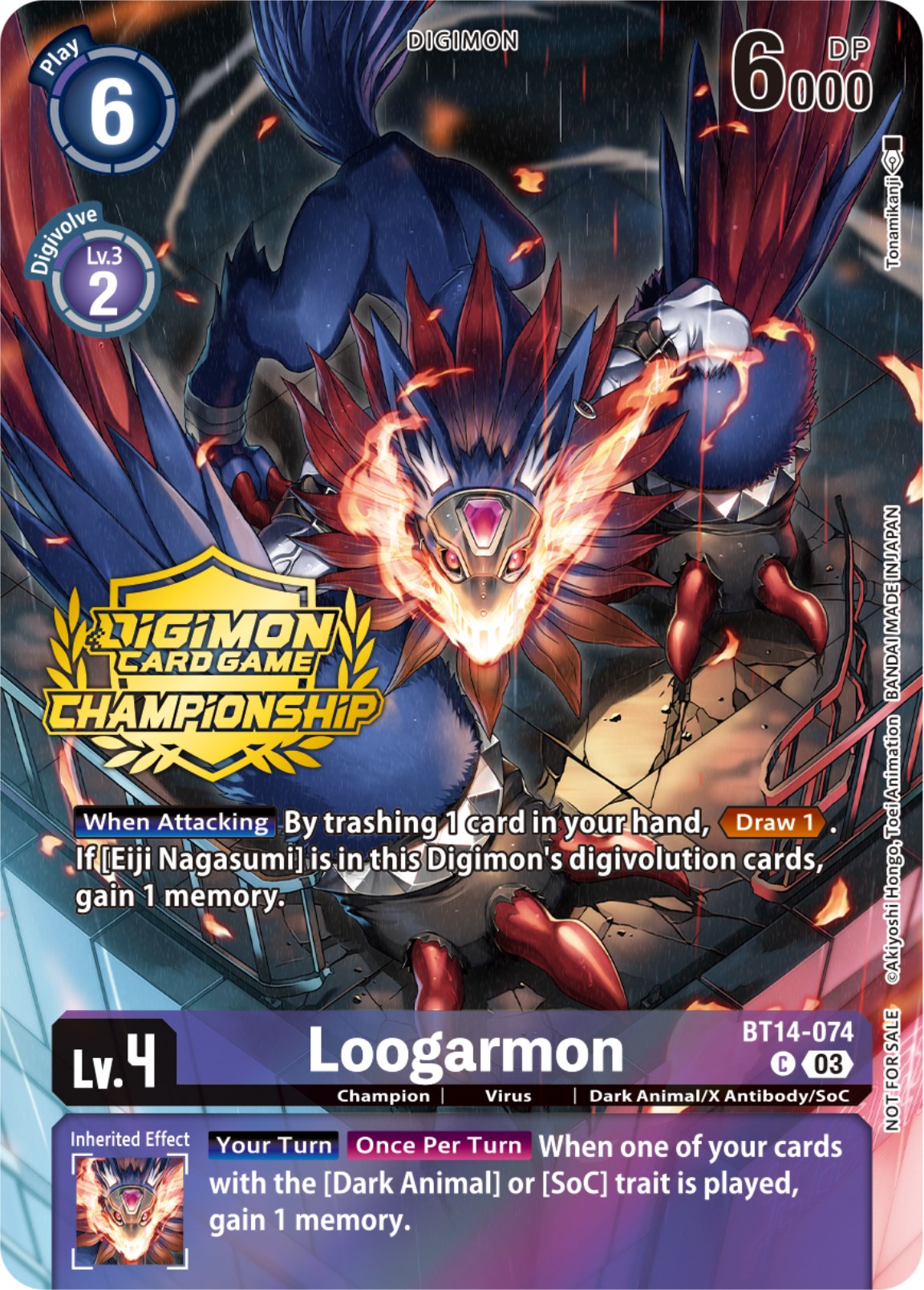Image of Loogarmon [BT14-074] (Championship 2023 Tamers Pack) [Blast Ace Promos]