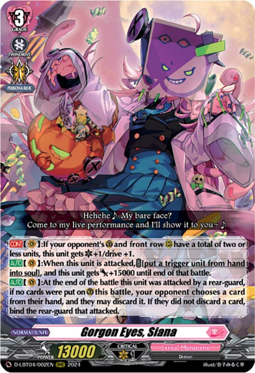 Image of Gorgon Eyes, Siana (D-LBT04/002EN) [Lyrical Monasterio: Trick or Trick!]