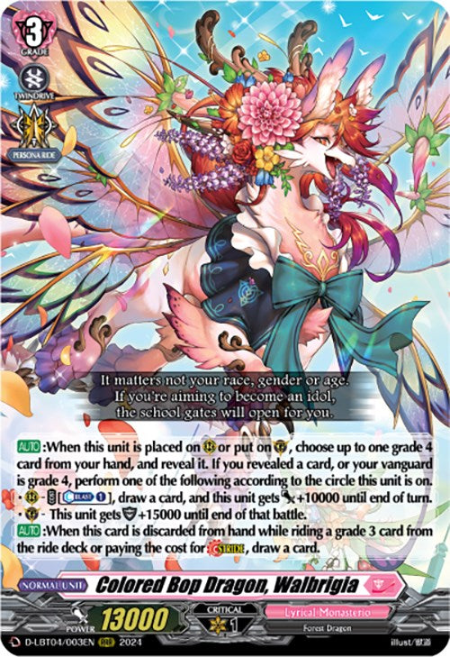 Image of Colored Bop Dragon, Walbrigia (D-LBT04/003EN) [Lyrical Monasterio: Trick or Trick!]