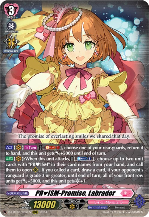 Image of PRISM-Promise, Labrador (D-LBT04/007EN) [Lyrical Monasterio: Trick or Trick!]