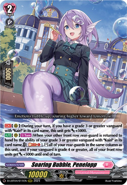 Image of Soaring Bubble, Penelopp (D-LBT04/011EN) [Lyrical Monasterio: Trick or Trick!]