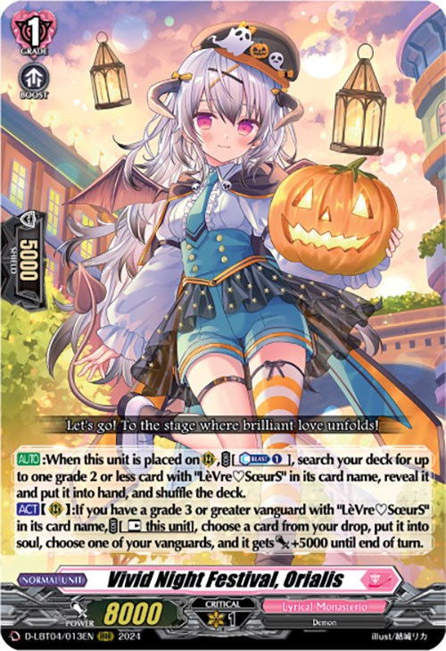 Image of Vivid Night Festival, Orialis (D-LBT04/013EN) [Lyrical Monasterio: Trick or Trick!]