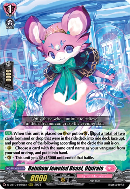 Image of Rainbow Jeweled Beast, Olpirais (D-LBT04/015EN) [Lyrical Monasterio: Trick or Trick!]