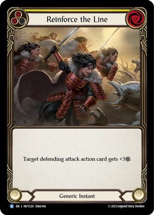 Image of Reinforce the Line (Yellow) [HVY220] (Heavy Hitters)