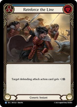Image of Reinforce the Line (Blue) [HVY221] (Heavy Hitters)