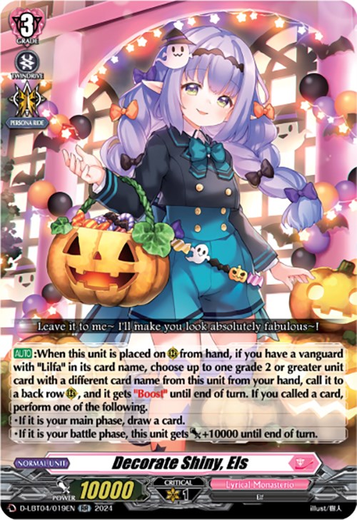 Image of Decorate Shiny, Els (D-LBT04/019EN) [Lyrical Monasterio: Trick or Trick!]