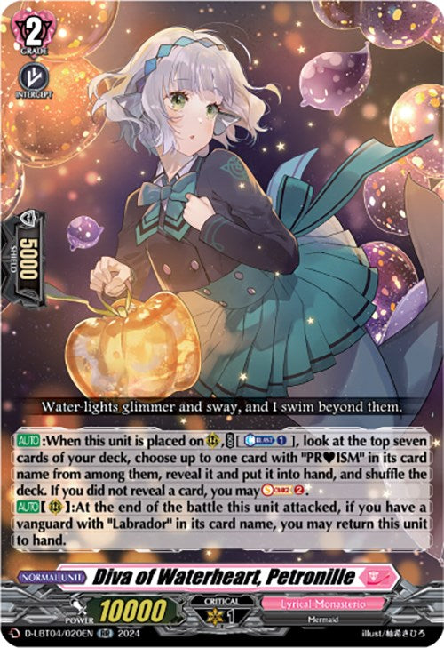 Image of Diva of Waterheart, Petronille (D-LBT04/020EN) [Lyrical Monasterio: Trick or Trick!]