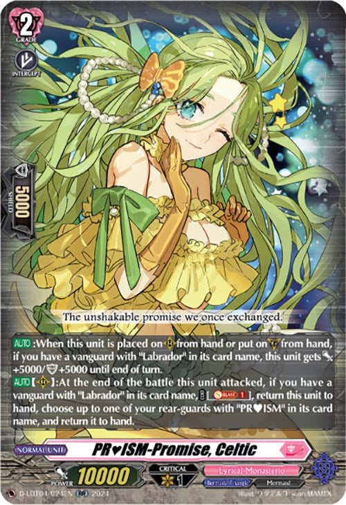 Image of PRISM-Promise, Celtic (D-LBT04/024EN) [Lyrical Monasterio: Trick or Trick!]
