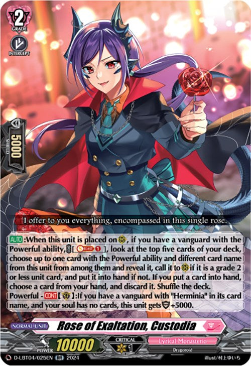 Image of Rose of Exaltation, Custodia (D-LBT04/025EN) [Lyrical Monasterio: Trick or Trick!]