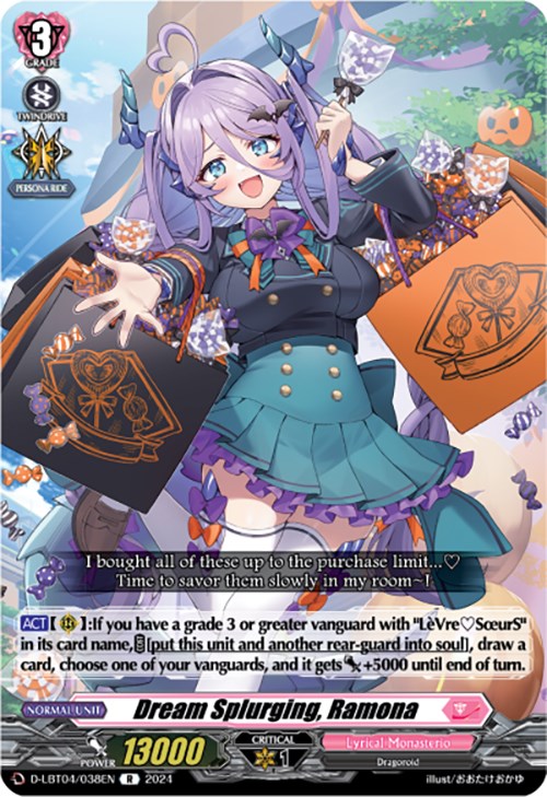 Image of Dream Splurging, Ramona (D-LBT04/038EN) [Lyrical Monasterio: Trick or Trick!]