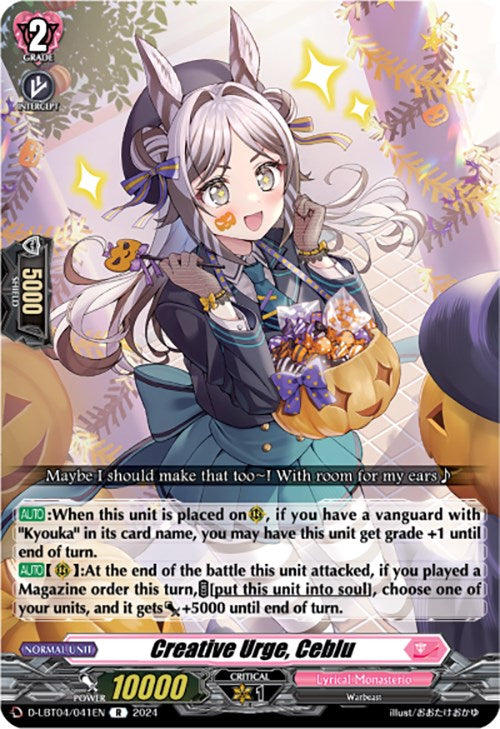 Image of Creative Urge, Ceblu (D-LBT04/041EN) [Lyrical Monasterio: Trick or Trick!]