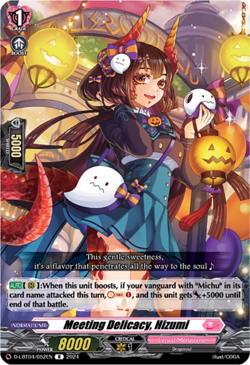 Image of Meeting Delicacy, Hizumi (D-LBT04/052EN) [Lyrical Monasterio: Trick or Trick!]