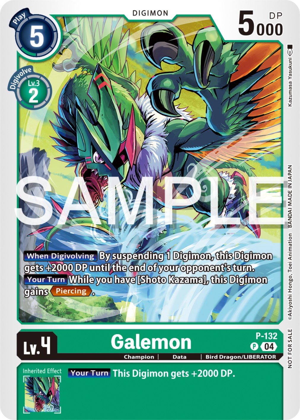 Image of Galemon [P-132] (Digimon Liberator Promotion Pack) [Promotional Cards]