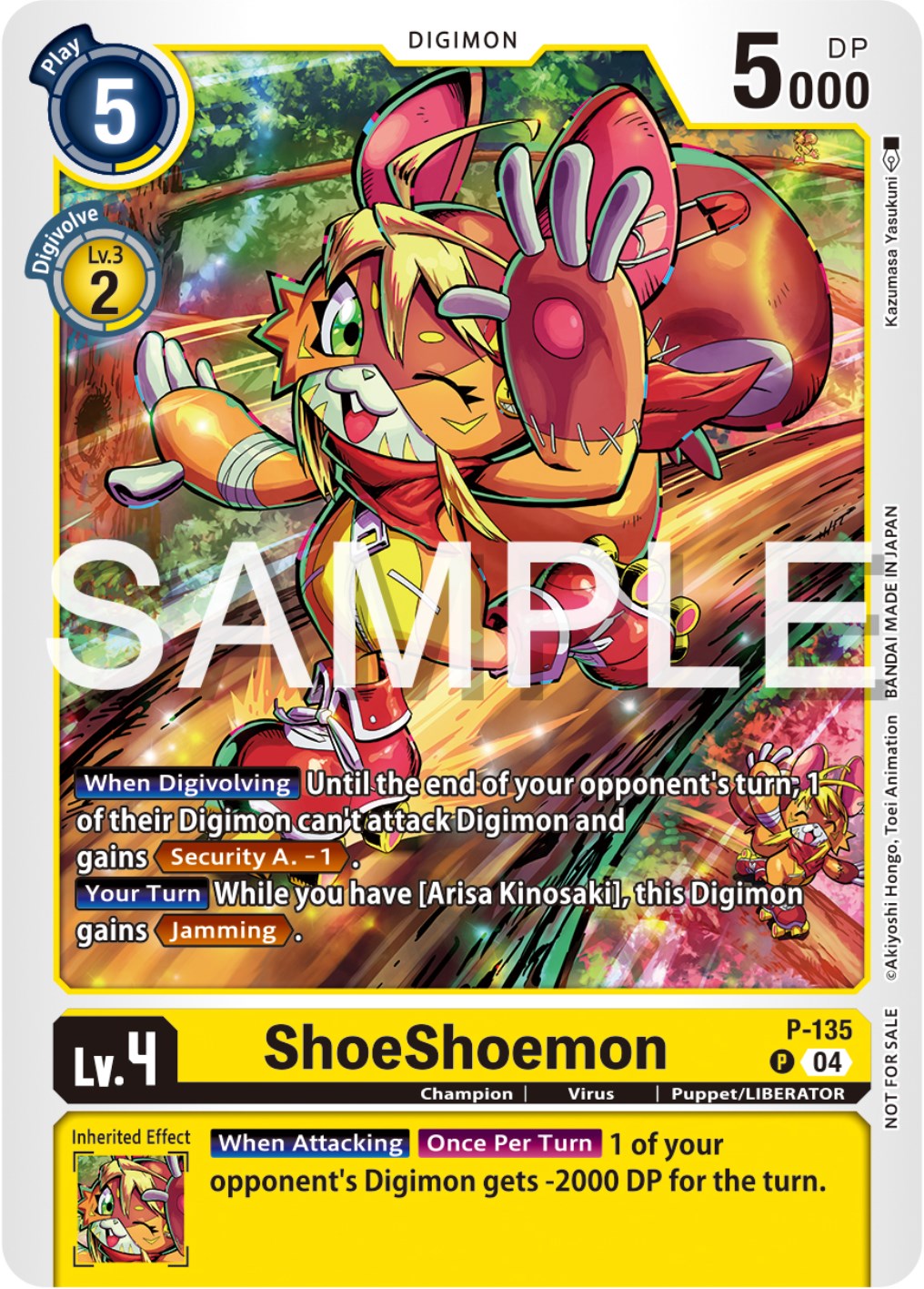 Image of ShoeShoemon [P-135] (Digimon Liberator Promotion Pack) [Promotional Cards]