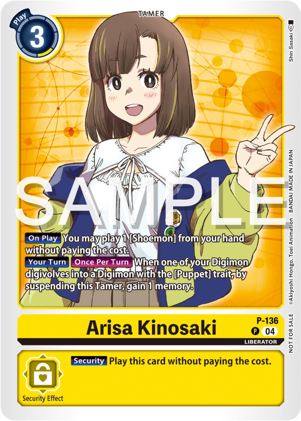 Image of Arisa Kinosaki [P-136] (Digimon Liberator Promotion Pack) [Promotional Cards]