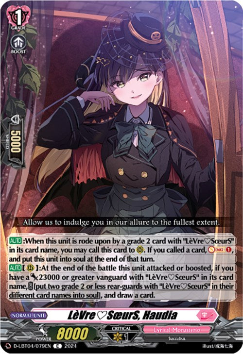 Image of LeVreSoeurS, Haudia (D-LBT04/079EN) [Lyrical Monasterio: Trick or Trick!]