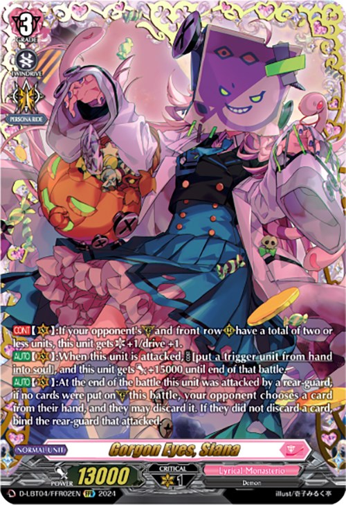 Image of Gorgon Eyes, Siana (D-LBT04/FFR02EN) [Lyrical Monasterio: Trick or Trick!]