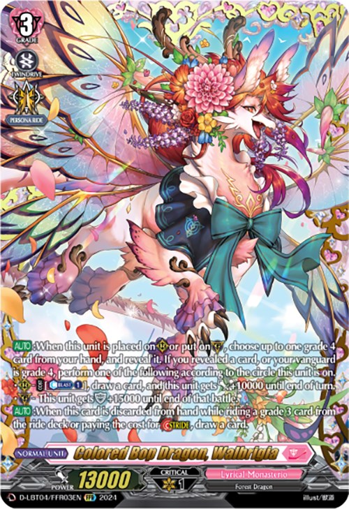 Image of Colored Bop Dragon, Walbrigia (D-LBT04/FFR03EN) [Lyrical Monasterio: Trick or Trick!]