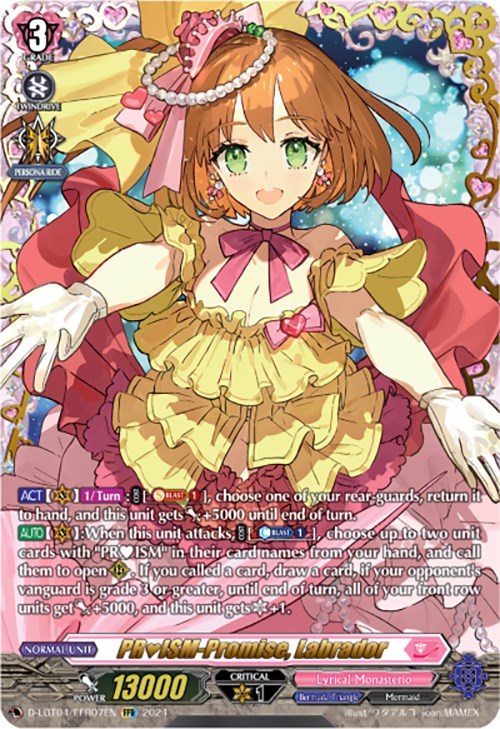 Image of PRISM-Promise, Labrador (D-LBT04/FFR07EN) [Lyrical Monasterio: Trick or Trick!]