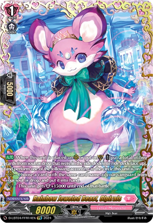 Image of Rainbow Jeweled Beast, Olpirais (D-LBT04/FFR14EN) [Lyrical Monasterio: Trick or Trick!]
