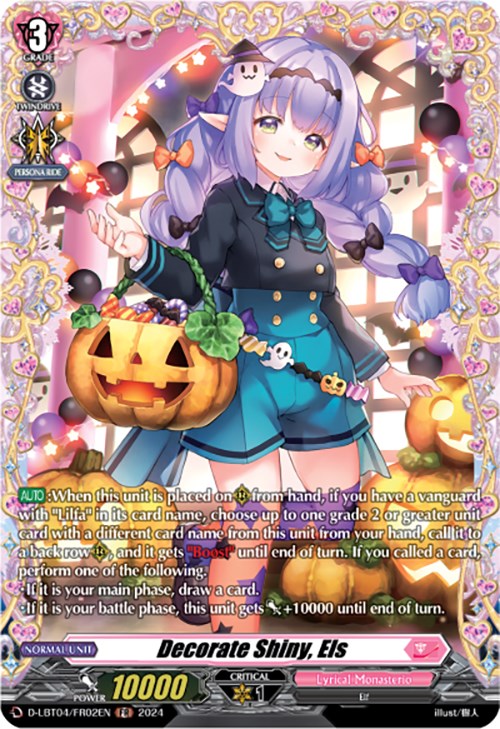 Image of Decorate Shiny, Els (D-LBT04/FR02EN) [Lyrical Monasterio: Trick or Trick!]