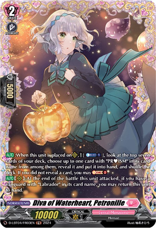 Image of Diva of Waterheart, Petronille (D-LBT04/FR03EN) [Lyrical Monasterio: Trick or Trick!]