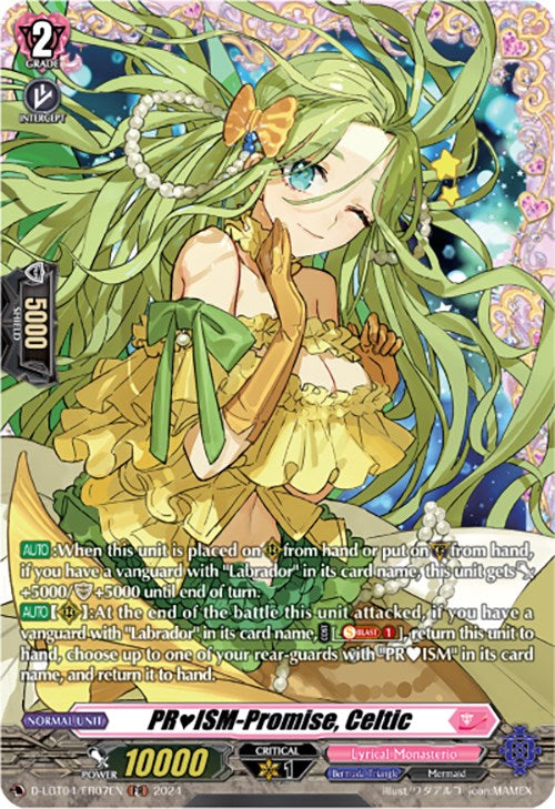 Image of PRISM-Promise, Celtic (D-LBT04/FR07EN) [Lyrical Monasterio: Trick or Trick!]