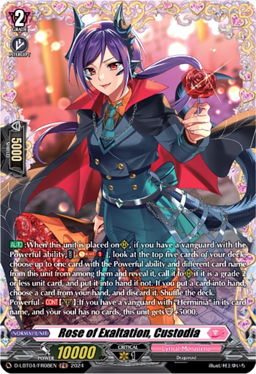 Image of Rose of Exaltation, Custodia (D-LBT04/FR08EN) [Lyrical Monasterio: Trick or Trick!]