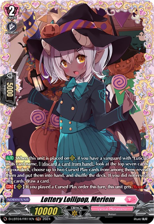 Image of Lottery Lollipop, Meriem (D-LBT04/FR11EN) [Lyrical Monasterio: Trick or Trick!]