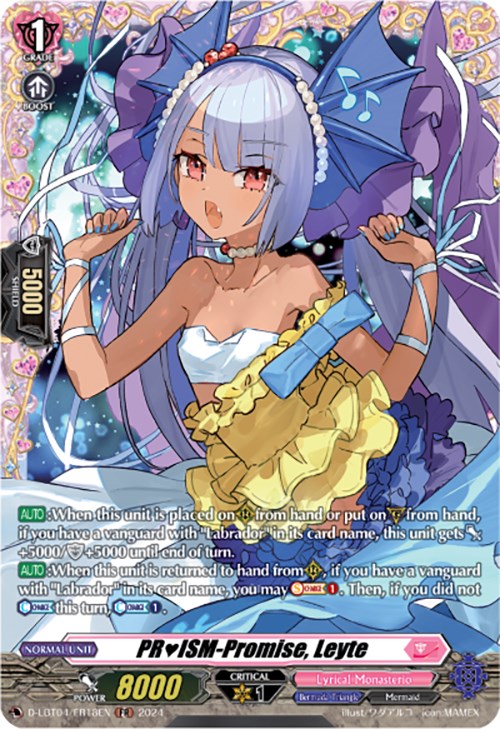 Image of PRISM-Promise, Leyte (D-LBT04/FR18EN) [Lyrical Monasterio: Trick or Trick!]