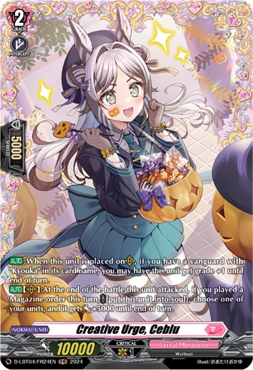 Image of Creative Urge, Ceblu (D-LBT04/FR24EN) [Lyrical Monasterio: Trick or Trick!]