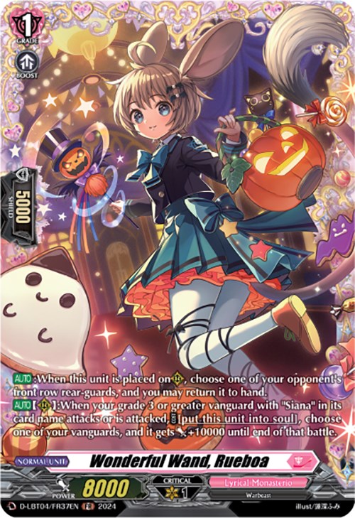 Image of Wonderful Wand, Rueboa (D-LBT04/FR37EN) [Lyrical Monasterio: Trick or Trick!]