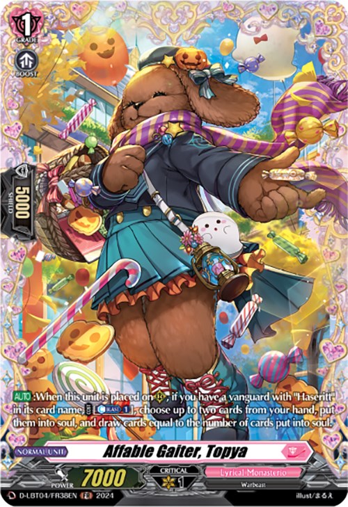 Image of Affable Gaiter, Topya (D-LBT04/FR38EN) [Lyrical Monasterio: Trick or Trick!]