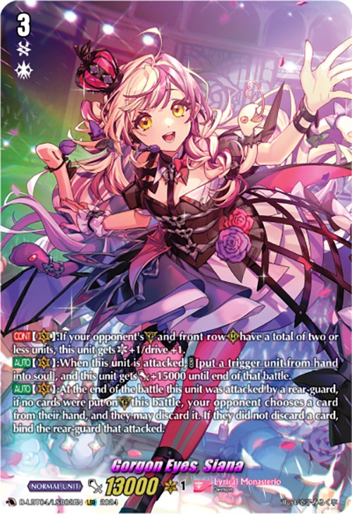 Image of Gorgon Eyes, Siana (D-LBT04/LSR02EN) [Lyrical Monasterio: Trick or Trick!]