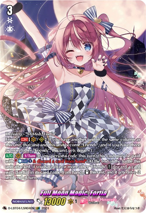 Image of Full Moon Magic, Fortia (D-LBT04/LSR04EN) [Lyrical Monasterio: Trick or Trick!]