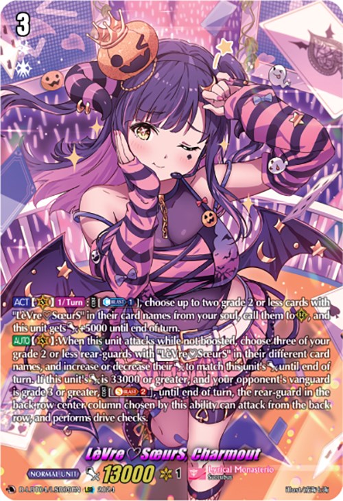 Image of LeVreSoeurS, Charmout (D-LBT04/LSR05EN) [Lyrical Monasterio: Trick or Trick!]