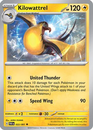 Image of Kilowattrel (022/091) [Scarlet & Violet: Paldean Fates]