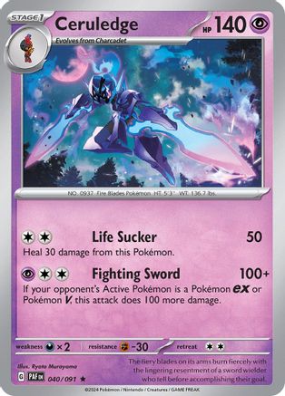 Image of Ceruledge (040/091) [Scarlet & Violet: Paldean Fates]