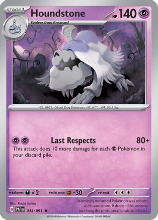Image of Houndstone (043/091) [Scarlet & Violet: Paldean Fates]