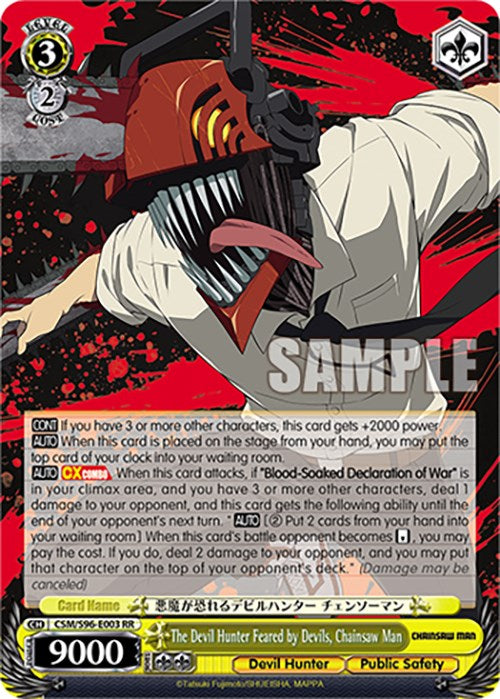 Image of The Devil Hunter Feared by Devils, Chainsaw Man (CSM/S96-E003 RR) [Chainsaw Man]