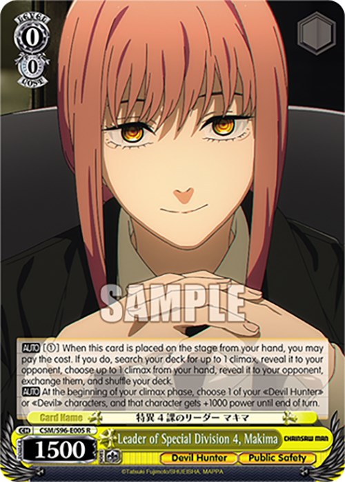 Image of Leader of Special Division 4, Makima (CSM/S96-E005 R) [Chainsaw Man]