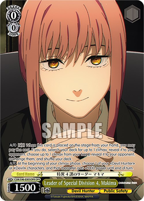 Image of Leader of Special Division 4, Makima (CSM/S96-E005OFR OFR) [Chainsaw Man]