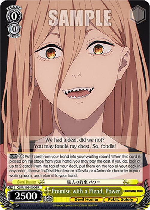 Image of Promise with a Fiend, Power (CSM/S96-E006 R) [Chainsaw Man]