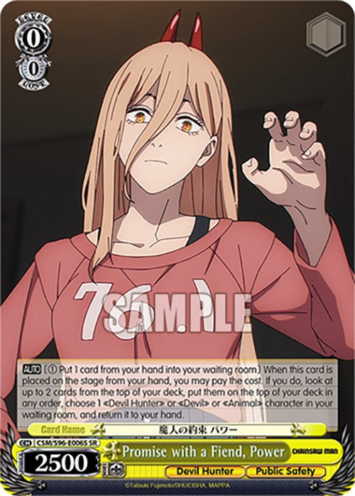 Image of Promise with a Fiend, Power (CSM/S96-E006S SR) [Chainsaw Man]