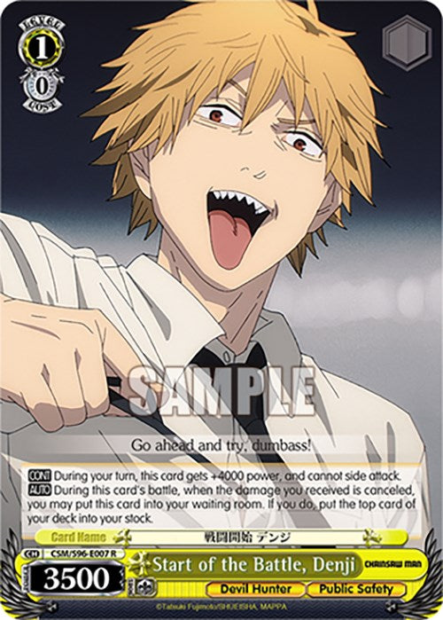 Image of Start of the Battle, Denji (CSM/S96-E007 R) [Chainsaw Man]