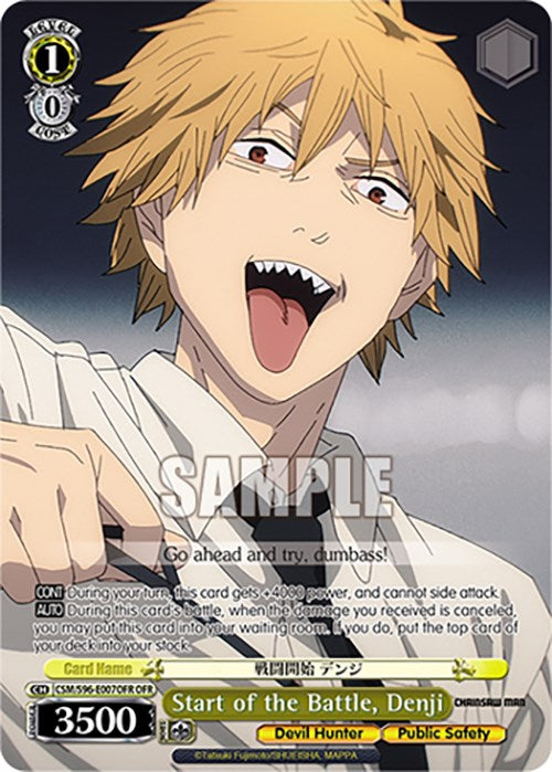 Image of Start of the Battle, Denji (CSM/S96-E007OFR OFR) [Chainsaw Man]