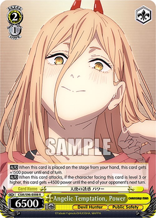 Image of Angelic Temptation, Power (CSM/S96-E008 R) [Chainsaw Man]
