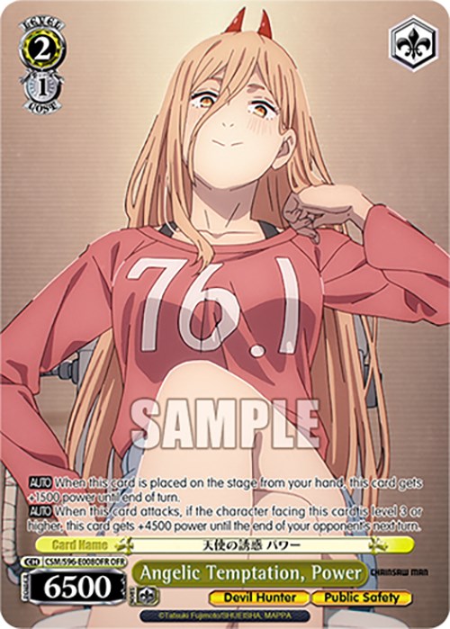 Image of Angelic Temptation, Power (CSM/S96-E008OFR OFR) [Chainsaw Man]